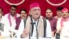 अखिलेश यादव