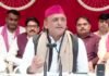 अखिलेश यादव