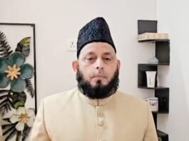 फिरंगी महली