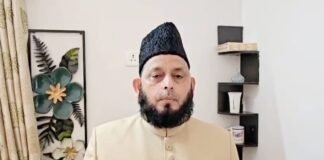 फिरंगी महली