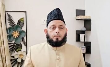 फिरंगी महली