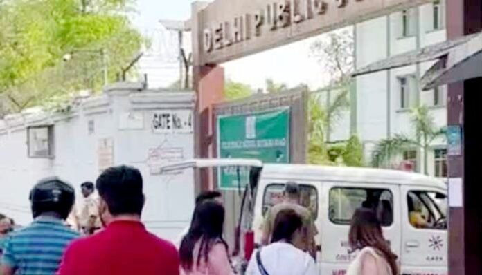 ब्लास्ट की धमकी ब्लास्ट की धमकी