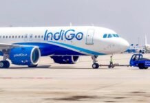 फ्लाइट में बम