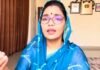 नेहा सिंह राठौर