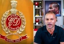 ऑनलाइन बेटिंग