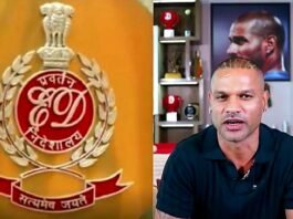 ऑनलाइन बेटिंग
