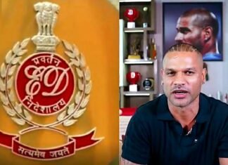 ऑनलाइन बेटिंग