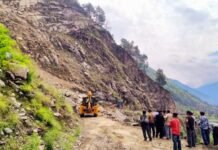 लैंडस्लाइड