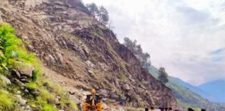 लैंडस्लाइड