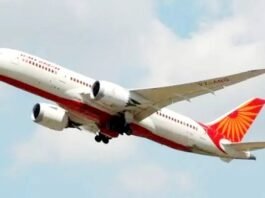 इमरजेंसी लैंडिंग