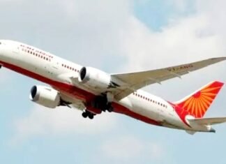 इमरजेंसी लैंडिंग