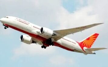 इमरजेंसी लैंडिंग