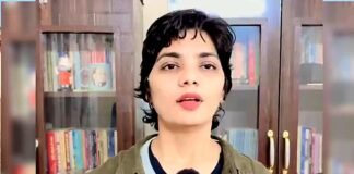 नेहा राठौर