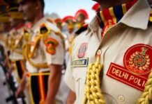 दिल्ली पुलिस