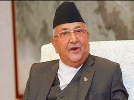 नेपाल