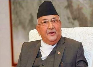 नेपाल