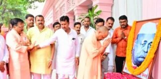 जयंती पर श्रद्धांजलि अर्पित कर CM योगी ने कहा ‘गोविंद वल्लभ पंत ने यूपी के विकास के लिए उठाए ठोस कदम’ गोविंद वल्लभ पंत