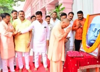 जयंती पर श्रद्धांजलि अर्पित कर CM योगी ने कहा ‘गोविंद वल्लभ पंत ने यूपी के विकास के लिए उठाए ठोस कदम’ गोविंद वल्लभ पंत