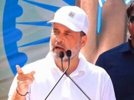 राहुल गांधी