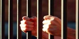 गंभीर बीमार