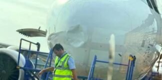 इमरजेंसी लैंडिंग