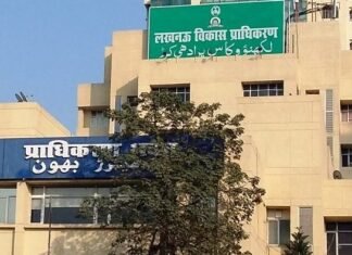 प्रधानमंत्री आवास दिलाने के नाम पर 18 लोगों से हुई 26 लाख की ठगी, LDA अफसर बन जालसाज ने दिया घटना को अंजाम एलडीए