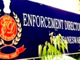 कफ सिरप कंपनी पर ED का एक्शन, स्रेसन फार्मा मालिक-अधिकारियों के सात ठिकानों पर रेड कफ सिरप कंपनी