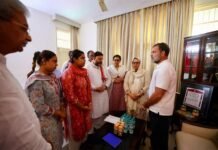राहुल गांधी