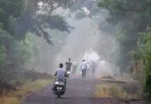 मौसम