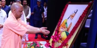 भगवान वाल्मीकि