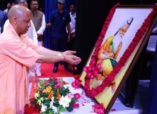 भगवान वाल्मीकि