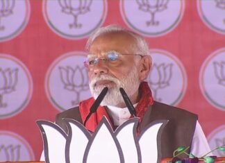 पीएम मोदी