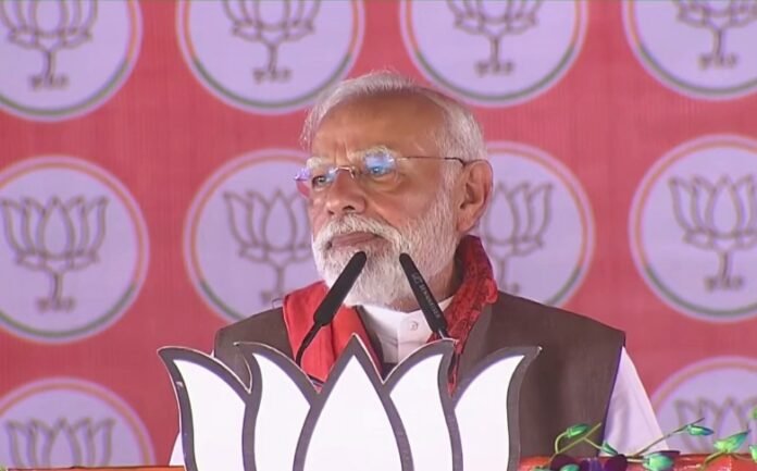 पीएम मोदी पीएम मोदी