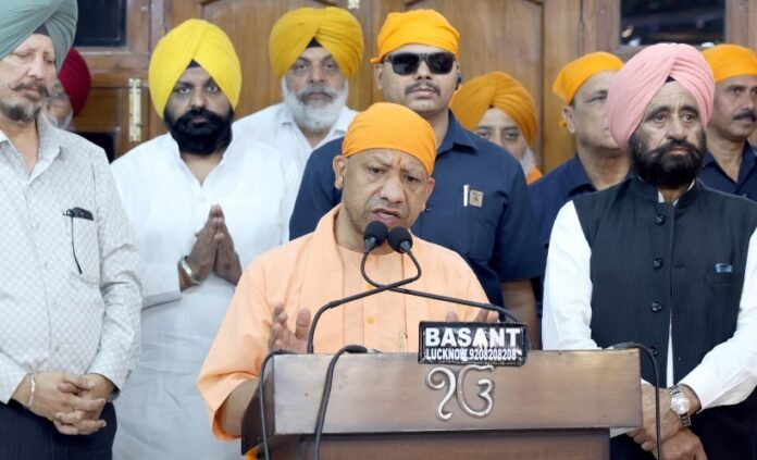 जोड़े साहिब जोड़े साहिब