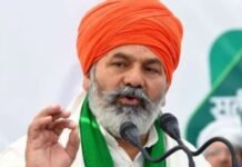 BKT की महापंचायत में बोले राकेश टिकैत, सरकार ने बनाया किसानों की जमीन खरीदने का बड़ा प्लान, यूपी में संघर्ष तय राकेश टिकैत