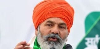 BKT की महापंचायत में बोले राकेश टिकैत, सरकार ने बनाया किसानों की जमीन खरीदने का बड़ा प्लान, यूपी में संघर्ष तय राकेश टिकैत