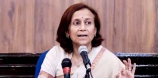 गीतांजलि आंगमो