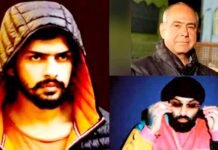 लॉरेंस बिश्नोई गैंग