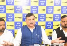 बोले संजय सिंह, सामाजिक समरसता व कानून-व्यवस्था संभालनें में नाकाम योगी सरकार जुमलेबाजी में व्यस्त संजय सिंह