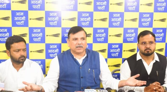 संजय सिंह