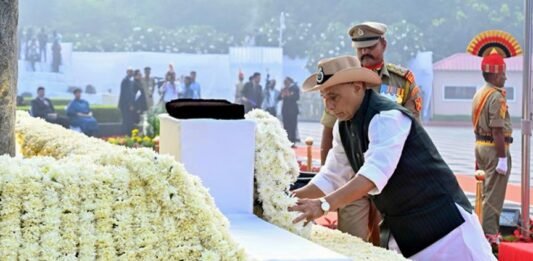 राजनाथ सिंह