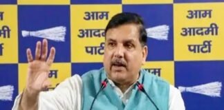 संजय सिंह