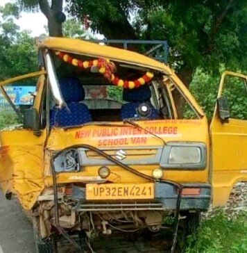 स्कूल वैन
