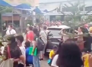 भयंकर भूकंप