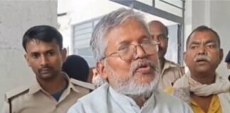 भाजपा को झटका