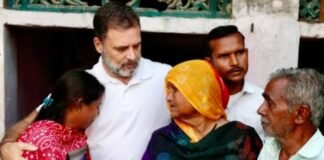 राहुल गांधी