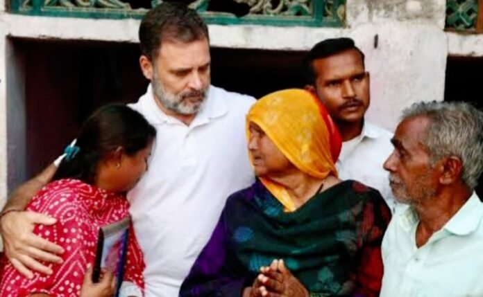 राहुल गांधी