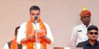 गुजरात