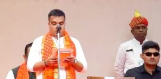 गुजरात