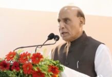 राजनाथ सिंह